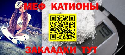 дживик Бугуруслан