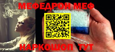 дживик Бугуруслан