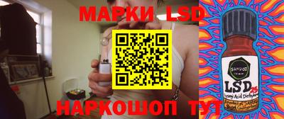 дурь Красноармейск