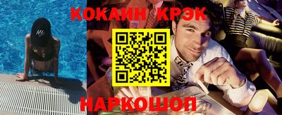 дживик Бугуруслан