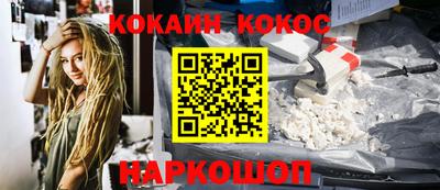 стаф Бузулук