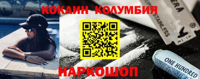 стаф Бузулук