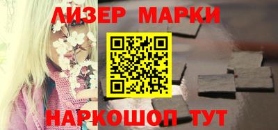 дживик Бугуруслан