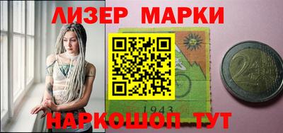 стаф Бузулук