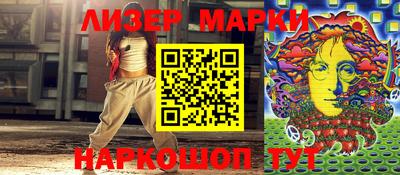 меф Будённовск