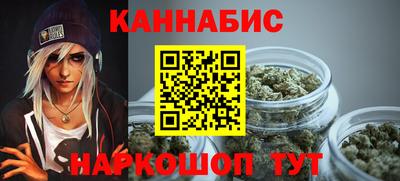 дживик Бугуруслан
