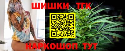 дживик Бугуруслан