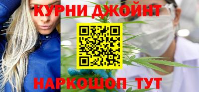 стаф Бузулук