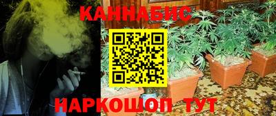 меф Будённовск