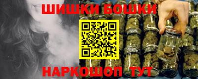 стаф Бузулук