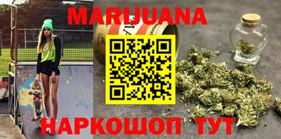 стаф Бузулук