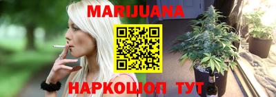 дживик Бугуруслан