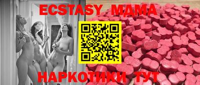 стаф Бузулук