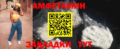 стаф Бузулук