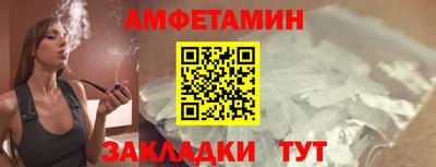 дживик Бугуруслан
