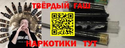 дживик Бугуруслан