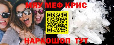 стаф Бузулук