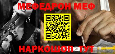 дживик Бугуруслан