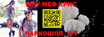 дживик Бугуруслан
